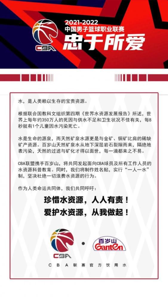 在空中二人牵手的那千钧一发的瞬间定格，飞翔的拯救者是倒置的，而坠落的被救人却是正立的一一不愧为矛盾相辅相成的经典写照!同样，《红猪》中的飞翔，如果缺少了俯冲场景就构不成激烈的酣战;《千与千寻》中最先使千寻依稀朦胧地拾起记忆的碎片的，不是骑在小白身上的飞翔，而是伏在他身上的坠落。